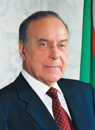 Azərbaycan Respublikasında 2023-cü ilin “Heydər Əliyev İli” elan edilməsi haqqında Azərbaycan Respublikası Prezidentinin Sərəncamı